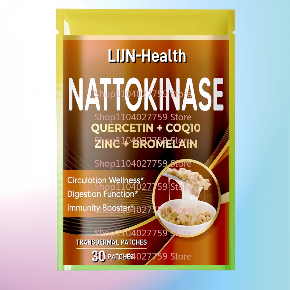 Wellness Quercetin - 30 Patches Nattokinase Transdermal Patches with