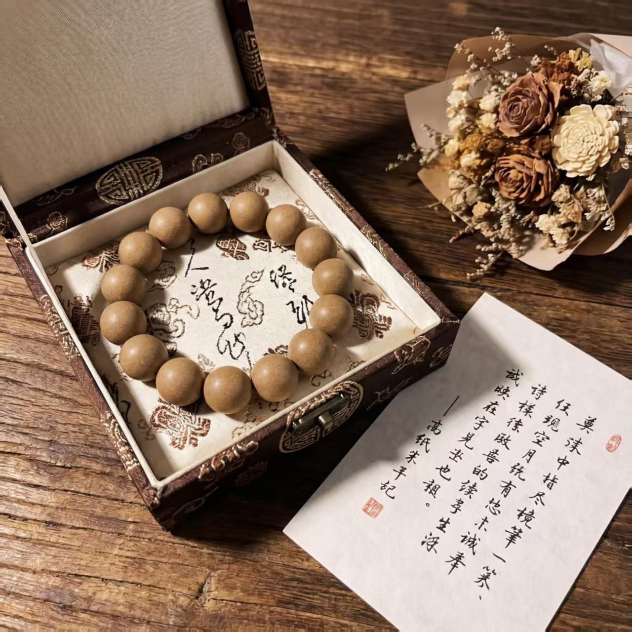 2026 Traditional Chinese Herba - Herbal Wellness Blend ulasan dan harga